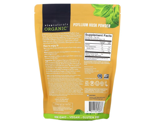 Viva Naturals, Organic Psyllium Husk Powder, 24 oz (680 g) Viva Naturals, Organic Psyllium Husk Powder, 24 oz (680 g)