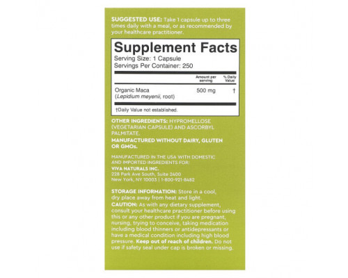 Суперфуды Viva Naturals, Peruvian Maca Gelatinized , 500 mg , 250 Veggie Capsules Суперфуды Viva Naturals, Peruvian Maca Gelatinized , 500 mg , 250 Veggie Capsules