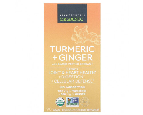 Имбирь и куркума Viva Naturals, Organic, Turmeric + Ginger, 90 Tablets Имбирь и куркума Viva Naturals, Organic, Turmeric + Ginger, 90 Tablets