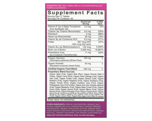 Viva Naturals, Organic Hair + Skin & Nails, 120 Tablets Viva Naturals, Organic Hair + Skin & Nails, 120 Tablets