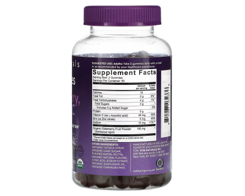 Viva Naturals, Organic Elderberry, Vitamin C + Zinc, Raspberry Rush, 120 Gummies Viva Naturals, Organic Elderberry, Vitamin C + Zinc, Raspberry Rush, 120 Gummies