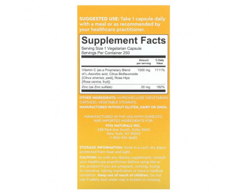 Витамин C Viva Naturals, Vitamin C + Zinc, 250 Veggie Capsules Витамин C Viva Naturals, Vitamin C + Zinc, 250 Veggie Capsules