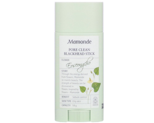 Mamonde, Pore Clean Blackhead Stick, 18 g Mamonde, Pore Clean Blackhead Stick, 18 g