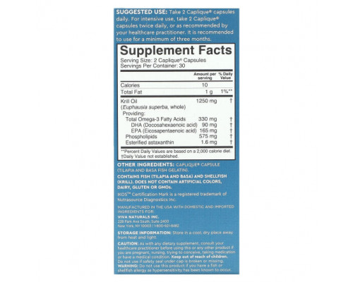 Рыбий жир и Омега 3, 6, 9 Antarctic Krill Oil with Astaxanthin, 60 Caplique Capsules Рыбий жир и Омега 3, 6, 9 Antarctic Krill Oil with Astaxanthin, 60 Caplique Capsules