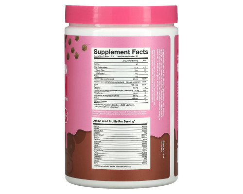 Obvi, Super Collagen Protein, Cocoa Cereal, 390 g (13.79 oz) Obvi, Super Collagen Protein, Cocoa Cereal, 390 g (13.79 oz)