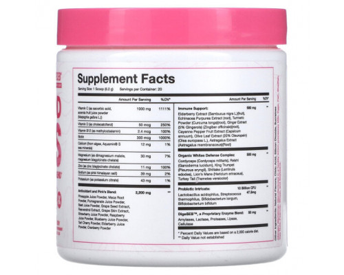 Пребиотики и пробиотики Superfood Pinks, Pink Lemonade, 4.37 oz (124 g) Пребиотики и пробиотики Superfood Pinks, Pink Lemonade, 4.37 oz (124 g)