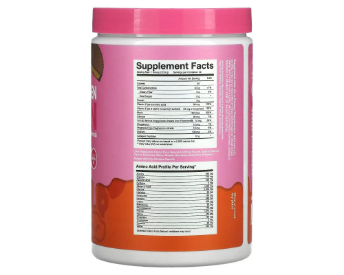 Obvi, Super Collagen Protein, Peanut Butter Cups, 13.65 oz (387 g) Obvi, Super Collagen Protein, Peanut Butter Cups, 13.65 oz (387 g)