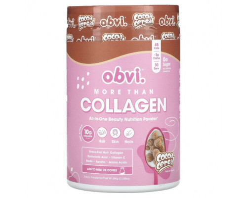 Для мышц и суставов Obvi, More Than Collagen, All-In-One Beauty Nutrition Powder, Cocoa Cereal, 13.68 oz (388 g) Для мышц и суставов Obvi, More Than Collagen, All-In-One Beauty Nutrition Powder, Cocoa Cereal, 13.68 oz (388 g)