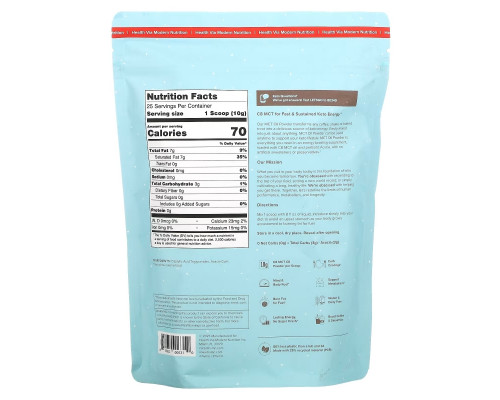 HVMN, MCT Oil Powder, Unflavored, 8.8 oz (250 g) HVMN, MCT Oil Powder, Unflavored, 8.8 oz (250 g)