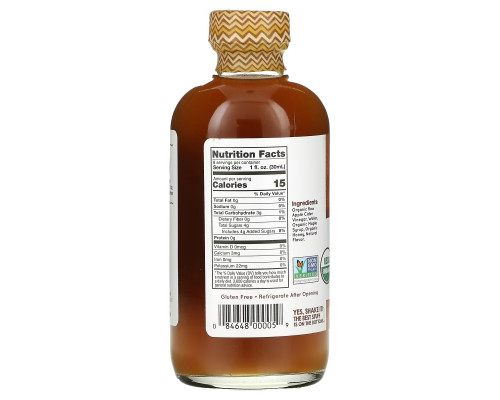 Vermont Village, Apple Cider Vinegar, Maple & Honey , 8 fl oz (236 ml) Vermont Village, Apple Cider Vinegar, Maple & Honey , 8 fl oz (236 ml)