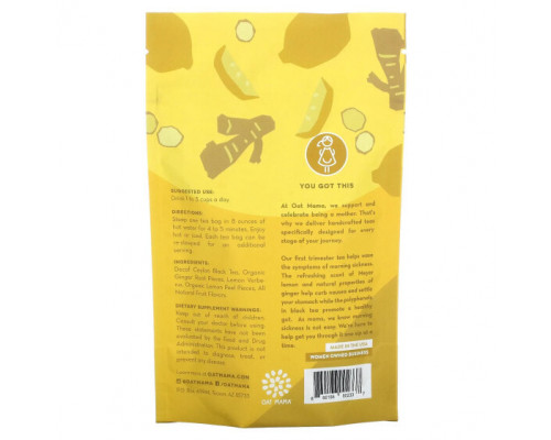 Травяные сборы и чаи Oat Mama, Morning Sickness Tea, лимонный имбирь Мейера, без кофеина, 14 чайных пакетиков, 32 г Травяные сборы и чаи Oat Mama, Morning Sickness Tea, лимонный имбирь Мейера, без кофеина, 14 чайных пакетиков, 32 г