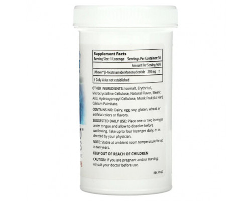 Витамины группы B NMN Pro Lozenges, 250 mg, 30 Lozenges Витамины группы B NMN Pro Lozenges, 250 mg, 30 Lozenges