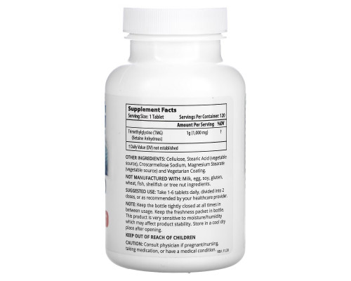ProHealth Longevity, TMG Pro, 1,000 mg, 120 Tablets ProHealth Longevity, TMG Pro, 1,000 mg, 120 Tablets