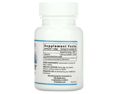 ProHealth Longevity, Vitamin D3 50,000, 1,250 mcg (50,000 IU), 50 Softgels ProHealth Longevity, Vitamin D3 50,000, 1,250 mcg (50,000 IU), 50 Softgels