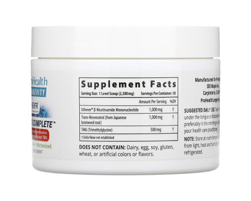 ProHealth Longevity, NMN Pro Complete, 75 g ProHealth Longevity, NMN Pro Complete, 75 g