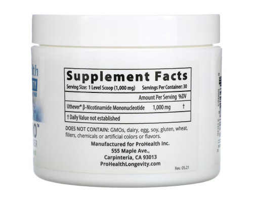 ProHealth Longevity, NMN Pro, Pure NMN Powder, 1,000 mg, 30 g ProHealth Longevity, NMN Pro, Pure NMN Powder, 1,000 mg, 30 g