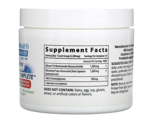 ProHealth Longevity, NMN Pro Complete, 37,5 г ProHealth Longevity, NMN Pro Complete, 37,5 г
