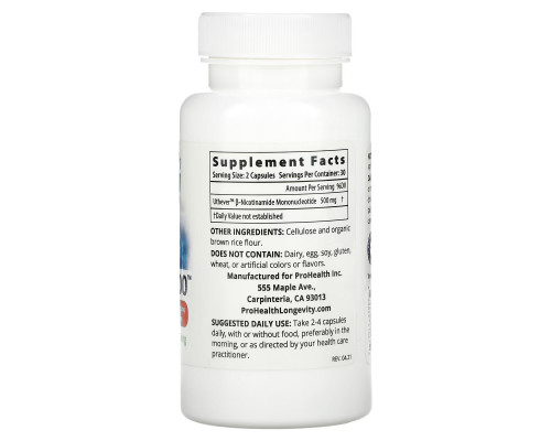 ProHealth Longevity, NMN Pro 500, 250 mg, 60 Capsules ProHealth Longevity, NMN Pro 500, 250 mg, 60 Capsules