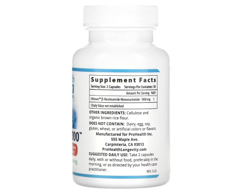 ProHealth Longevity, Uthever, NMN Pro 1000, 500 mg, 60 Capsules ProHealth Longevity, Uthever, NMN Pro 1000, 500 mg, 60 Capsules