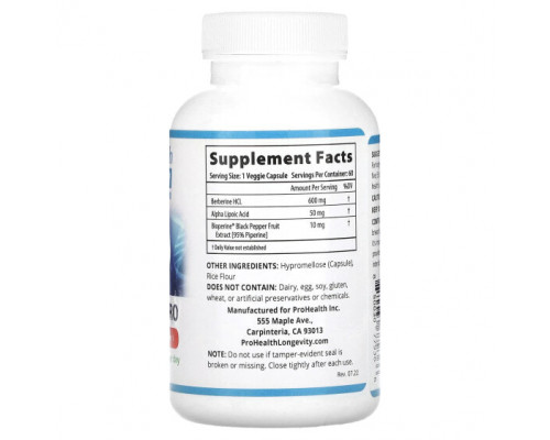 Фрукты и ягоды ProHealth Longevity, Berberine Pro, 600 мг, 60 растительных капсул Фрукты и ягоды ProHealth Longevity, Berberine Pro, 600 мг, 60 растительных капсул