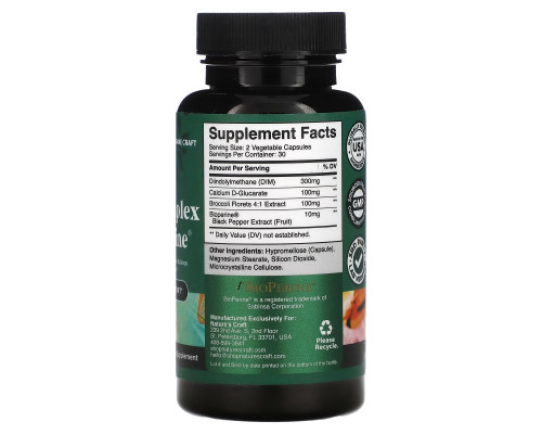 Natures Craft, DIM, Complex + Bioperine, 60 Capsules Natures Craft, DIM, Complex + Bioperine, 60 Capsules