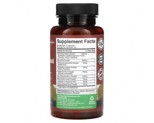 Мужское здоровье Horny Goat Weed, 60 Capsules Мужское здоровье Horny Goat Weed, 60 Capsules