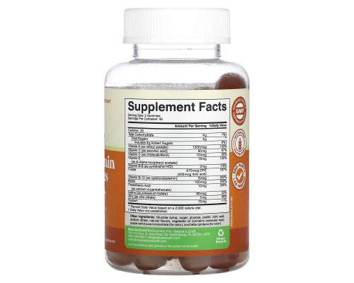 Natures Craft, Multivitamin Gummies, 90 Gummies Natures Craft, Multivitamin Gummies, 90 Gummies