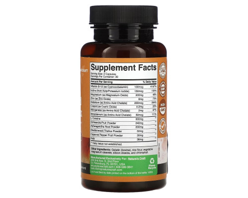 Natures Craft, Thyroid Complex , 60 Capsules