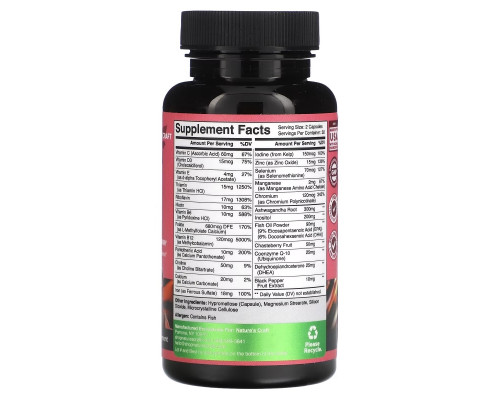 Natures Craft, Women's Wellness, Fertility Booster with Folate, CoQ10, & Chasteberry, 60 Capsules Natures Craft, Women's Wellness, Fertility Booster with Folate, CoQ10, & Chasteberry, 60 Capsules