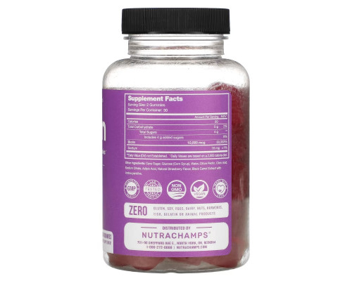 NutraChamps, Biotin Gummies, Natural Strawberry, 5,000 mcg, 60 Vegan Gummies NutraChamps, Biotin Gummies, Natural Strawberry, 5,000 mcg, 60 Vegan Gummies