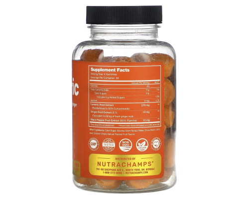 NutraChamps, Turmeric, Natural Tropical Fruit, 60 Vegan Gummies NutraChamps, Turmeric, Natural Tropical Fruit, 60 Vegan Gummies