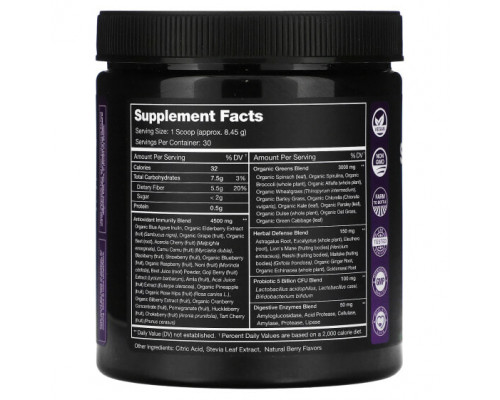 Суперфуды NutraChamps, Super Greens, натуральные ягоды, 253,5 г (8,94 унции) Суперфуды NutraChamps, Super Greens, натуральные ягоды, 253,5 г (8,94 унции)