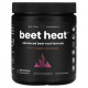 Овощи Beet Heat, Black Cherry, 8.74 oz (248 g)