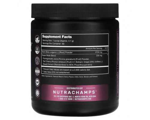 Овощи Beet Heat, Black Cherry, 8.74 oz (248 g) Овощи Beet Heat, Black Cherry, 8.74 oz (248 g)