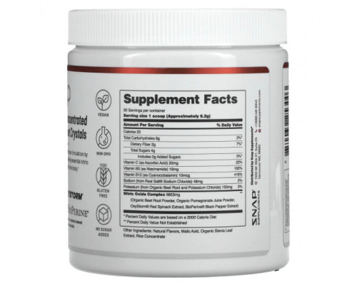 Овощи Snap Supplements, Оксид азота, органическая свекла, вишневый лайм, 250 г (8,8 унции) Овощи Snap Supplements, Оксид азота, органическая свекла, вишневый лайм, 250 г (8,8 унции)
