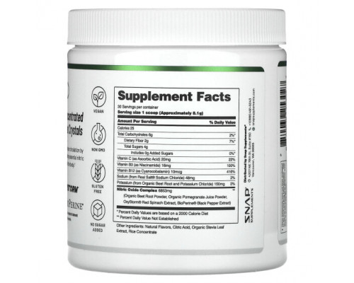 Овощи Snap Supplements, Оксид азота, органическая свекла, яблоко, 250 г (8,8 унции) Овощи Snap Supplements, Оксид азота, органическая свекла, яблоко, 250 г (8,8 унции)