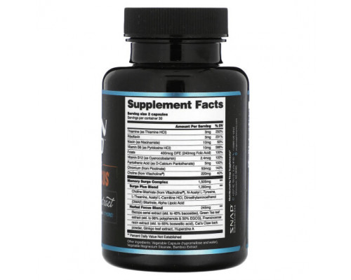 Аюрведа Snap Supplements, Brain Food, экстракт бакопы, 60 капсул Аюрведа Snap Supplements, Brain Food, экстракт бакопы, 60 капсул