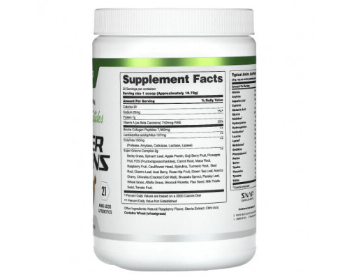 Суперфуды Snap Supplements, Коллагеновые пептиды и зелень, 321,6 г (11,34 унции) Суперфуды Snap Supplements, Коллагеновые пептиды и зелень, 321,6 г (11,34 унции)