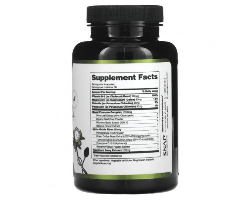 Для сердца и сосудов Snap Supplements, Heart Health`` 90 капсул Для сердца и сосудов Snap Supplements, Heart Health`` 90 капсул