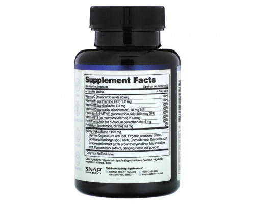 Растительные экстракты и настойки Snap Supplements, Kidney Health, 60 капсул Растительные экстракты и настойки Snap Supplements, Kidney Health, 60 капсул