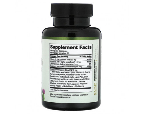Слабительные, диуретики и средства для очищения организма Snap Supplements, Здоровье печени и детоксикация, 60 капсул Слабительные, диуретики и средства для очищения организма Snap Supplements, Здоровье печени и детоксикация, 60 капсул