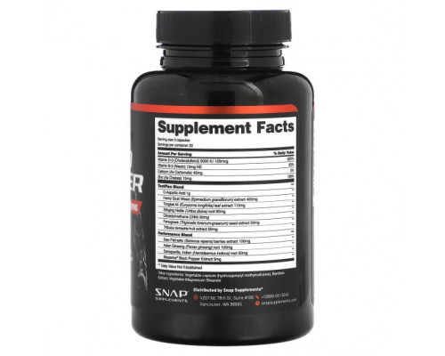 Мужское здоровье Testo Booster, 90 Capsules Мужское здоровье Testo Booster, 90 Capsules