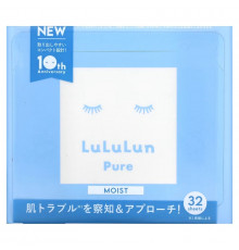 Lululun, Pure Beauty Face Mask, Moist Blue 6FB, 32 Sheets, 17 fl oz (500 ml)
