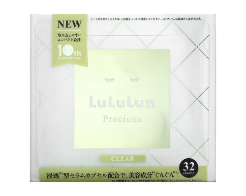 Lululun, Beauty Sheet Mask, Clear, Precious White 4FB, 32 шт., 500 мл (17 жидк. Унций)