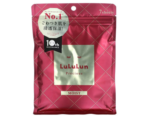 Lululun, Precious, Beauty Sheet Mask, увлажняющая, красная 4KS, 7 шт., 108 мл (3,65 жидк. Унции) Lululun, Precious, Beauty Sheet Mask, увлажняющая, красная 4KS, 7 шт., 108 мл (3,65 жидк. Унции)