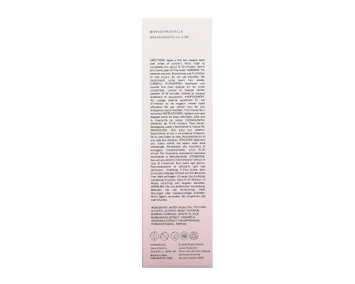 Grace & Stella, Blackhead Removal Mask, 120 g Grace & Stella, Blackhead Removal Mask, 120 g