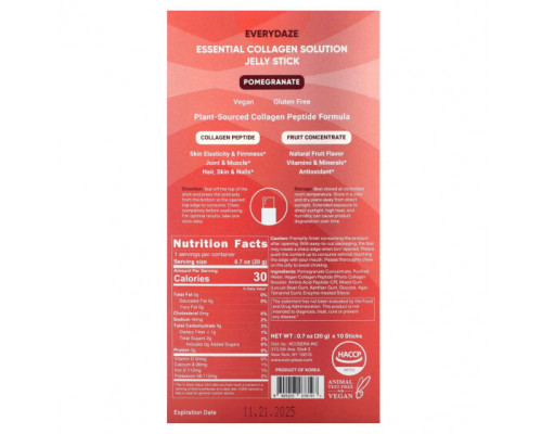 Для мышц и суставов Everydaze, Essential Collagen Solution, желе в стиках, гранат, 3000 мг, 10 стиков по 20 г (0,7 унции) Для мышц и суставов Everydaze, Essential Collagen Solution, желе в стиках, гранат, 3000 мг, 10 стиков по 20 г (0,7 унции)