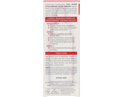 L'Oreal, Revitalift Derm Intensives, сыворотка с 1,5 % гиалуроновой кислотой, 30 мл L'Oreal, Revitalift Derm Intensives, сыворотка с 1,5 % гиалуроновой кислотой, 30 мл