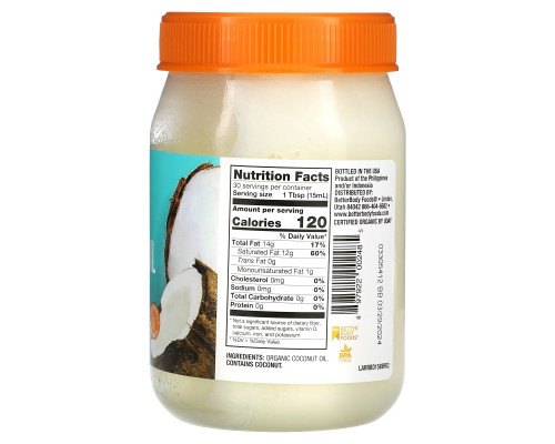 BetterBody Foods, Naturally Refined Organic Coconut Oil, 15.5 fl oz (458 ml) BetterBody Foods, Naturally Refined Organic Coconut Oil, 15.5 fl oz (458 ml)