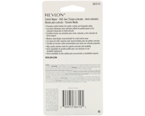 Revlon, Щипчики для кутикулы, малые, 1 шт. Revlon, Щипчики для кутикулы, малые, 1 шт.